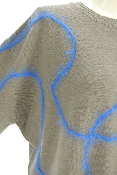 OSMOSIS（オズモーシス）の古着「loaf ふわふわラインニットトップス（ニット）」大画像４へ