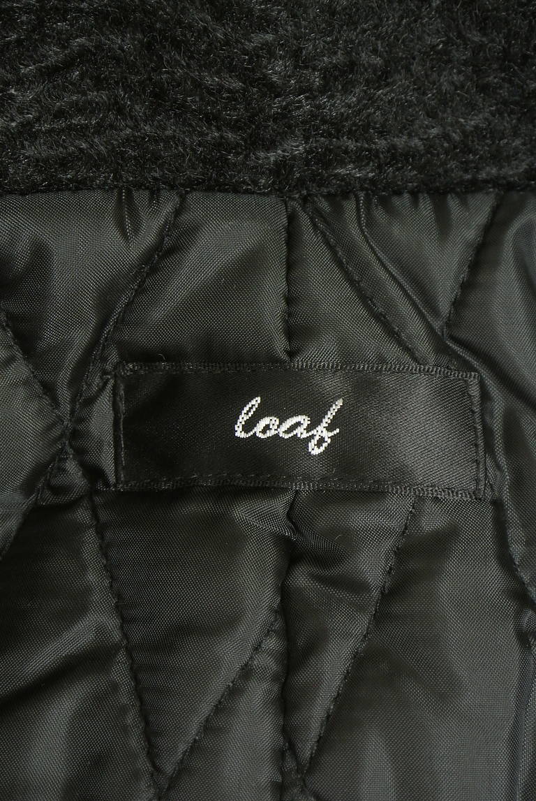 OSMOSIS（オズモーシス）の古着「商品番号：PR10340357」-大画像6