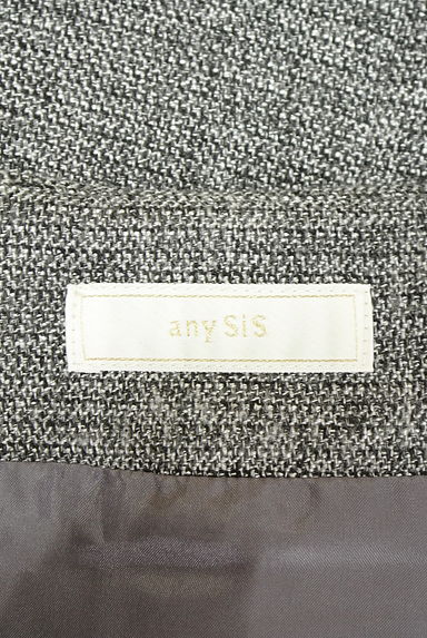 anySiS（エニィスィス）の古着「膝丈フレアスカート（スカート）」大画像６へ
