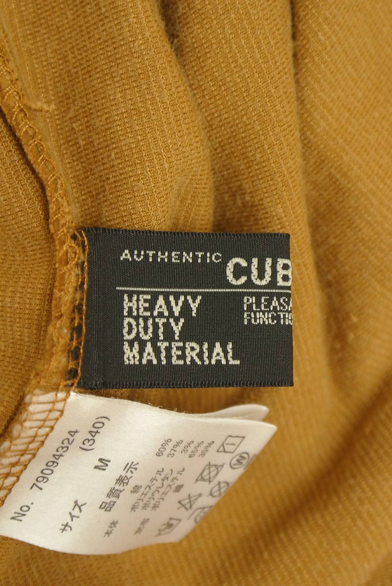 CUBE SUGAR（キューブシュガー）の古着「商品番号：PR10340364」-大画像6