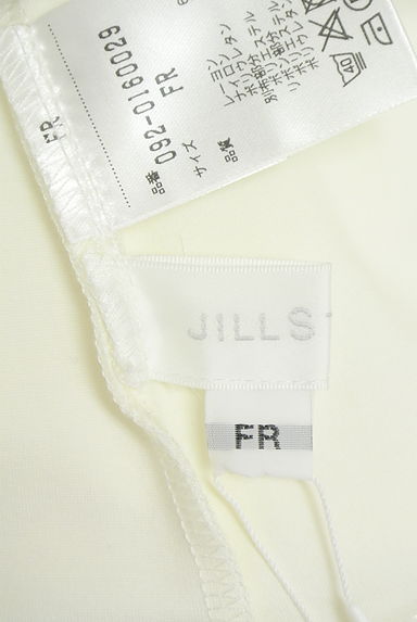 JILLSTUART（ジルスチュアート）の古着「ドットドビー切替カットソー（カットソー・プルオーバー）」大画像６へ