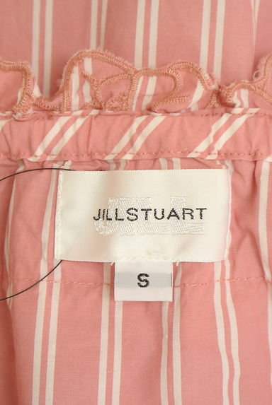 JILL by JILLSTUART（ジルバイジルスチュアート）の古着「花柄刺しゅうフリル襟ストライプ柄ワンピース（ワンピース・チュニック）」大画像６へ