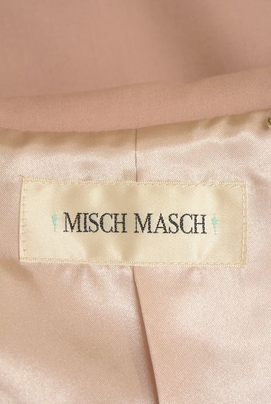 MISCH MASCH（ミッシュマッシュ）の古着「プリーツ別地切替ロングコート（トレンチコート）」大画像６へ