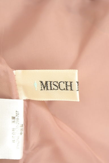 MISCH MASCH（ミッシュマッシュ）の古着「ライナー付きブルゾン（ブルゾン・スタジャン）」大画像６へ