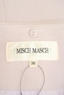 MISCH MASCH（ミッシュマッシュ）の古着「商品番号：PR10340377」-6