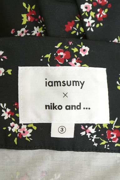 niko and...（ニコ アンド）の古着「niko and... 花柄ロングスカート（ロングスカート・マキシスカート）」大画像６へ