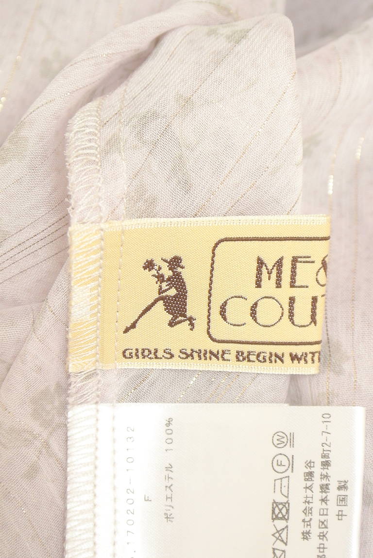 DEICY（デイシー）の古着「商品番号：PR10340385」-大画像6