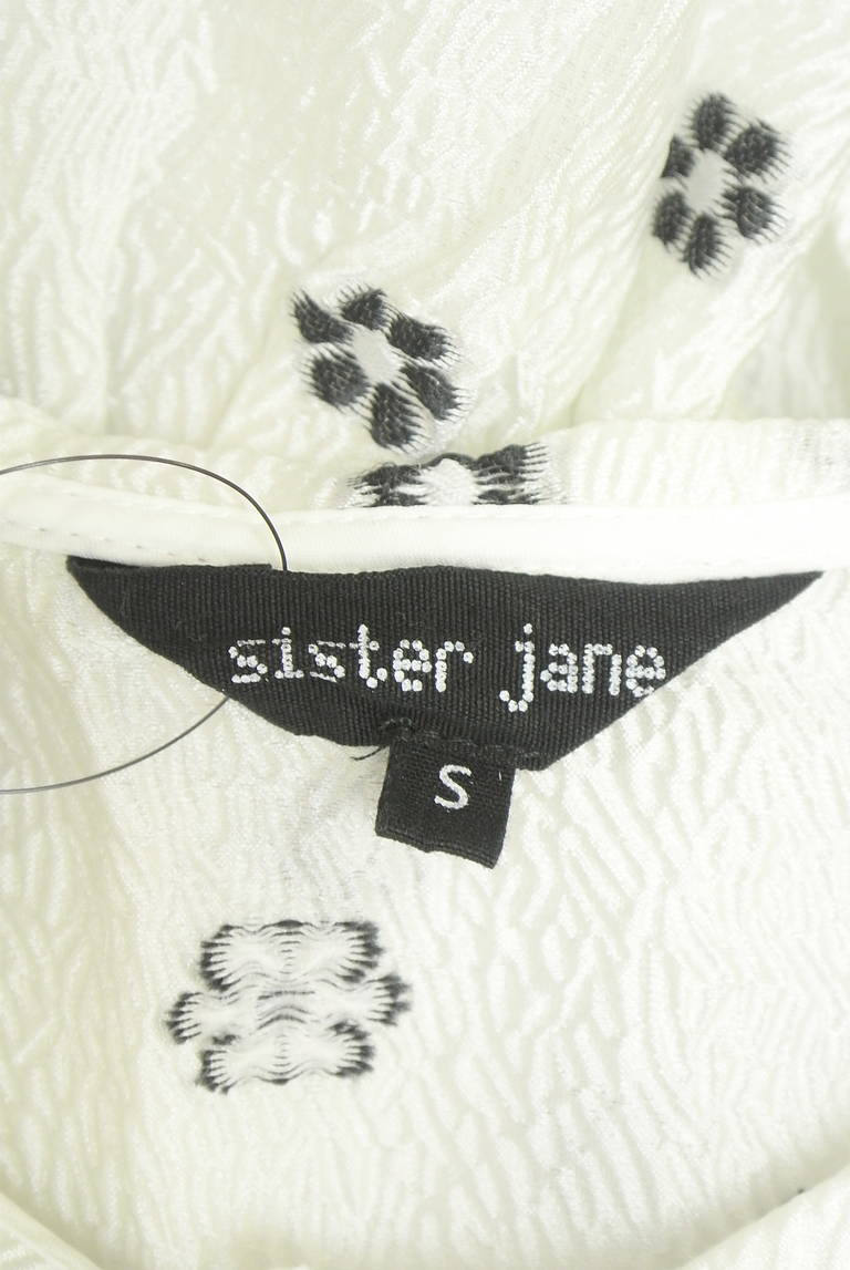 Sister Jane（シスタージェーン）の古着「商品番号：PR10340386」-大画像6