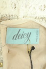 DEICY（デイシー）の古着「商品番号：PR10340388」-6