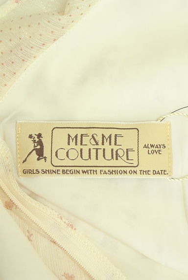 DEICY（デイシー）の古着「花柄光沢シフォンブラウス（カットソー・プルオーバー）」大画像６へ