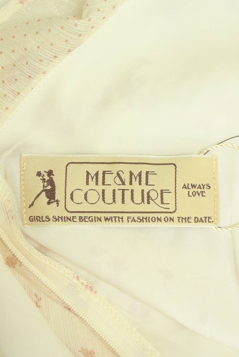 DEICY（デイシー）の古着「商品番号：PR10340390」-大画像6