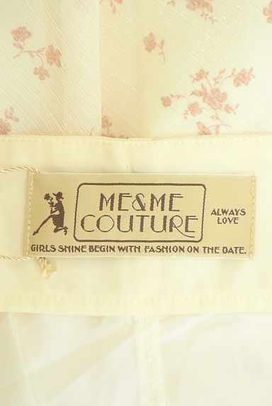DEICY（デイシー）の古着「me&me couture 花柄シフォンロングスカート（ロングスカート・マキシスカート）」大画像６へ