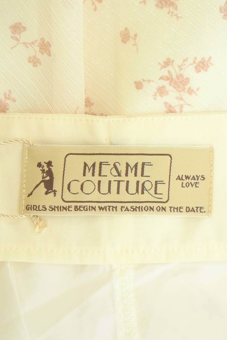 DEICY（デイシー）の古着「商品番号：PR10340391」-大画像6