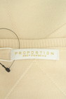 PROPORTION BODY DRESSING（プロポーションボディドレッシング）の古着「商品番号：PR10340394」-6