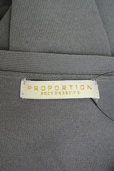 PROPORTION BODY DRESSING（プロポーションボディドレッシング）の古着「チュールフリルキャミ+カーディガン（アンサンブル）」大画像６へ