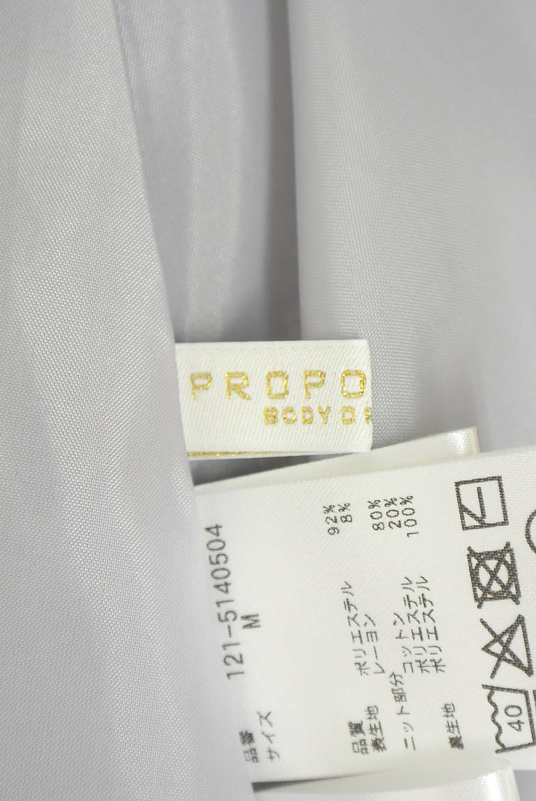 PROPORTION BODY DRESSING（プロポーションボディドレッシング）の古着「商品番号：PR10340396」-大画像6
