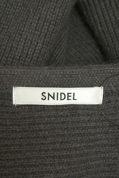Snidel（スナイデル）の古着「ニットカーデ×チュールロングスカート セットアップ（セットアップ（ジャケット＋スカート））」大画像６へ
