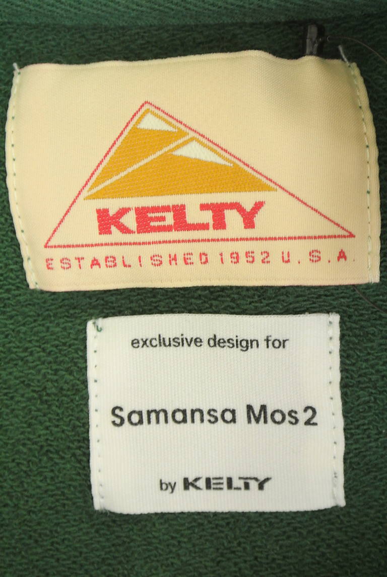 Samansa Mos2（サマンサモスモス）の古着「商品番号：PR10340402」-大画像6