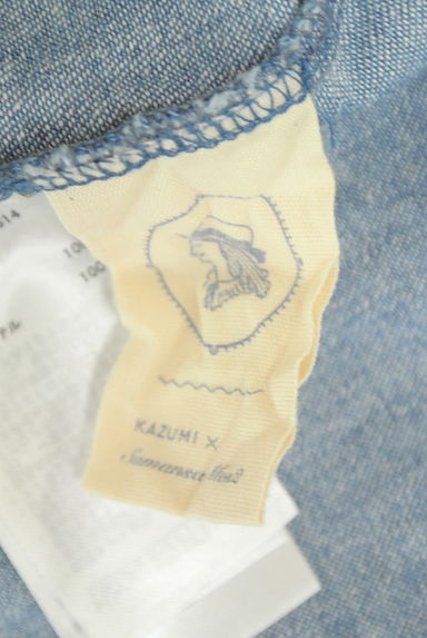 Samansa Mos2（サマンサモスモス）カーディガン買取実績のブランドタグ画像