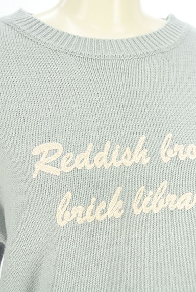 Samansa Mos2（サマンサモスモス）の古着「ロゴ刺繍ニットトップス（ニット）」大画像４へ