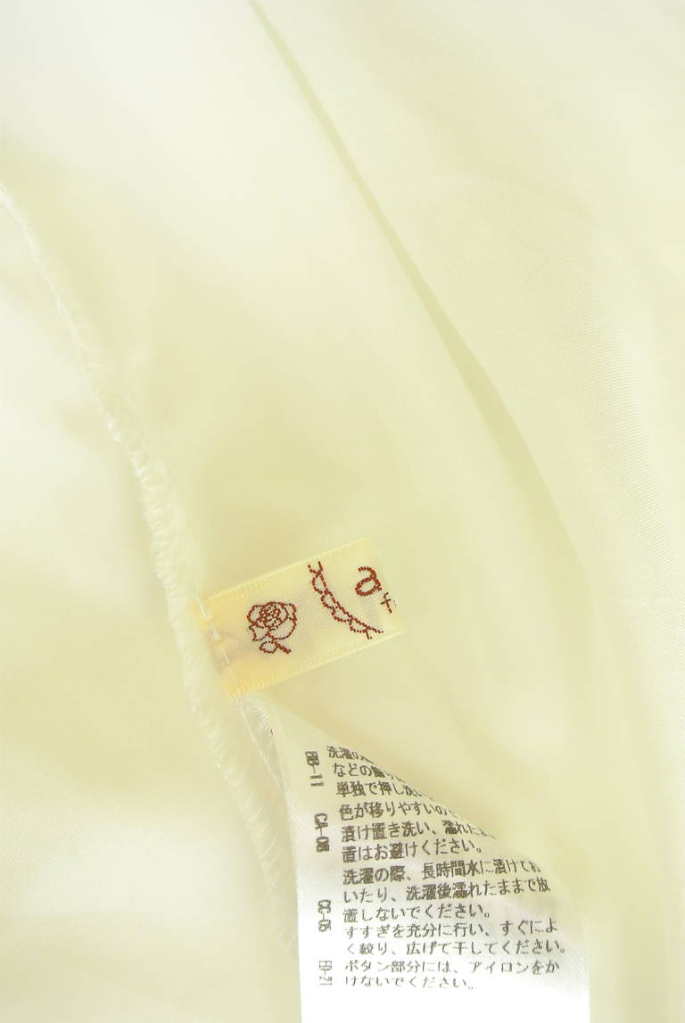 axes femme（アクシーズファム）の古着「商品番号：PR10340412」-大画像6