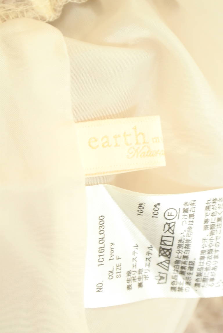 earth music&ecology（アースミュージック＆エコロジー）の古着「商品番号：PR10340416」-大画像6