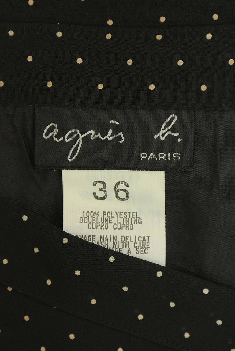 agnes b（アニエスベー）の古着「商品番号：PR10340418」-大画像6