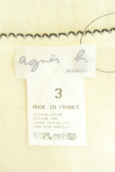 agnes b（アニエスベー）の古着「半そでリブニットトップス（ニット）」大画像６へ