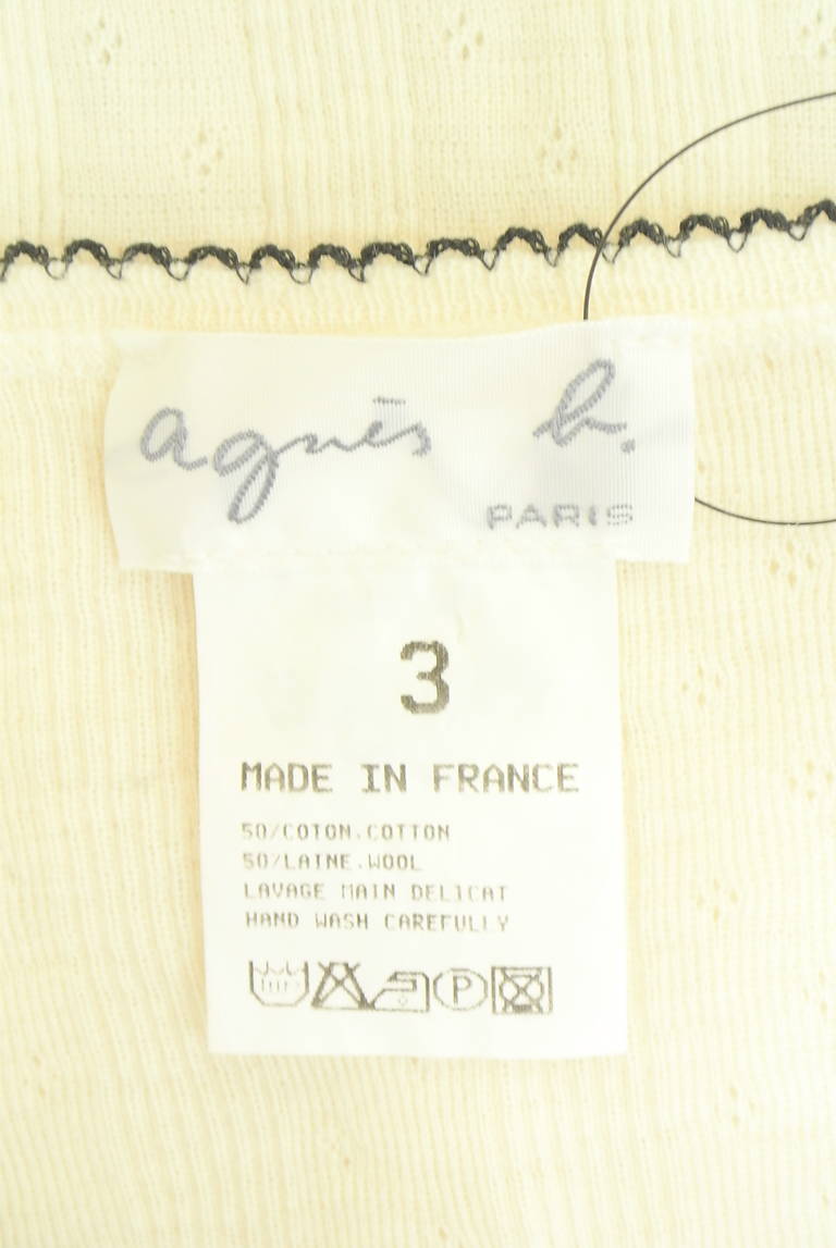 agnes b（アニエスベー）の古着「商品番号：PR10340419」-大画像6