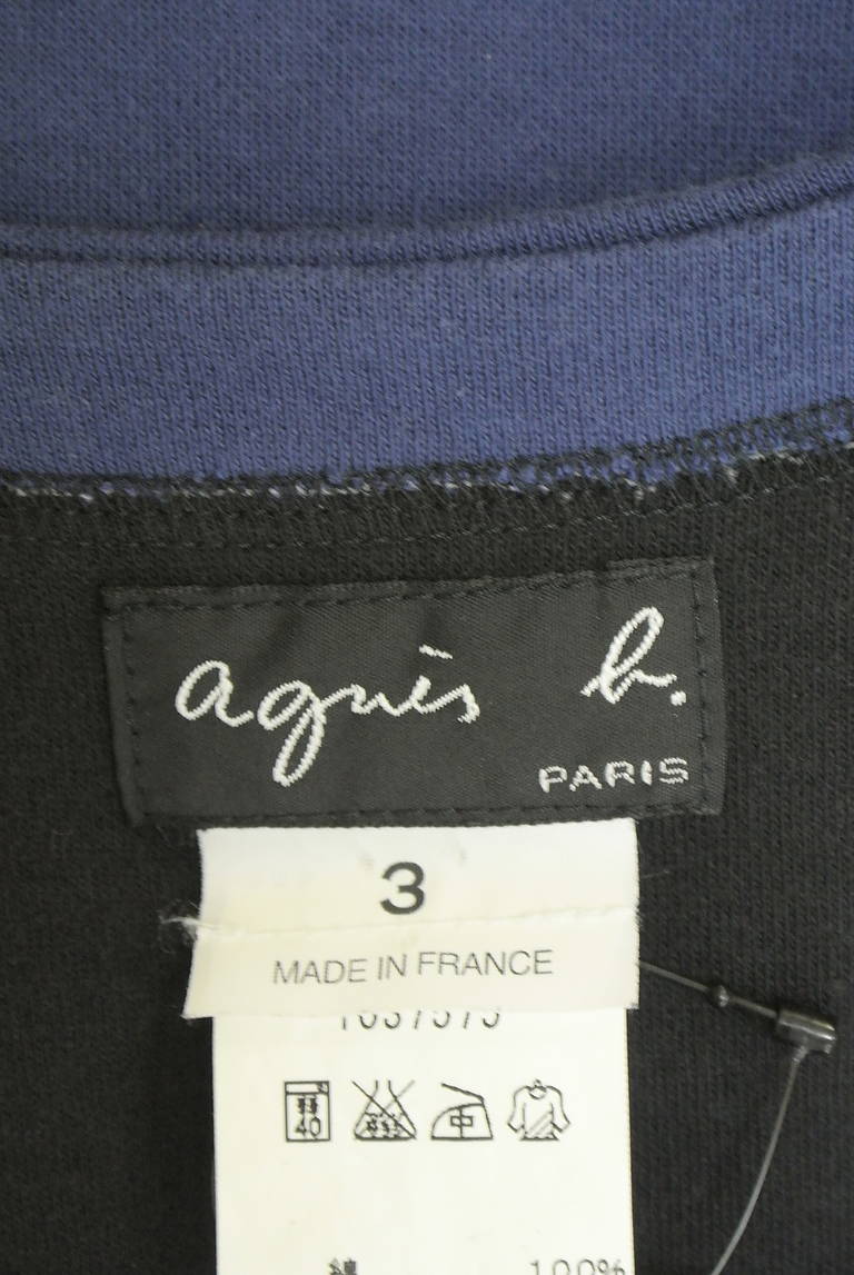 agnes b（アニエスベー）の古着「商品番号：PR10340420」-大画像6