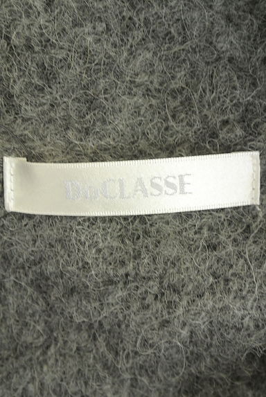 DoCLASSE（ドゥクラッセ）の古着「ロングニットカーディガン（カーディガン・ボレロ）」大画像６へ