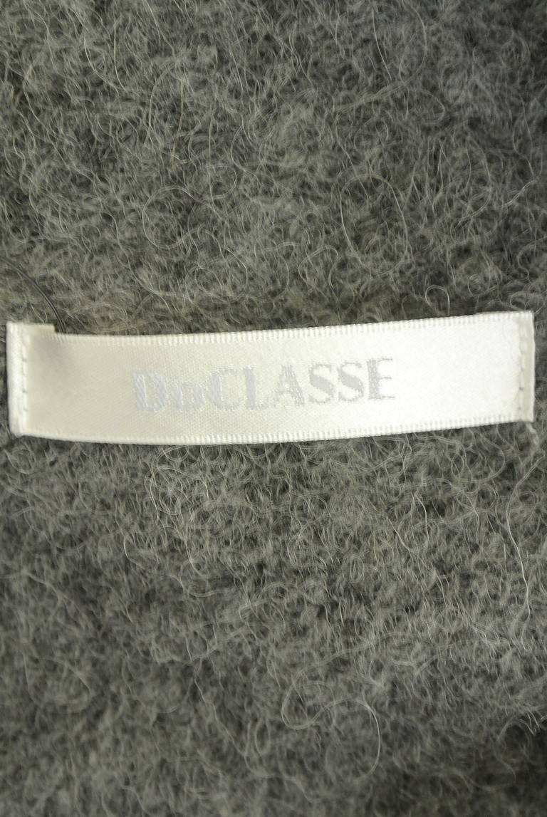 DoCLASSE（ドゥクラッセ）の古着「商品番号：PR10340424」-大画像6