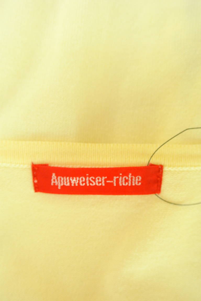 Apuweiser riche（アプワイザーリッシェ）の古着「商品番号：PR10340431」-大画像6