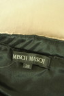 MISCH MASCH（ミッシュマッシュ）の古着「商品番号：PR10340445」-6