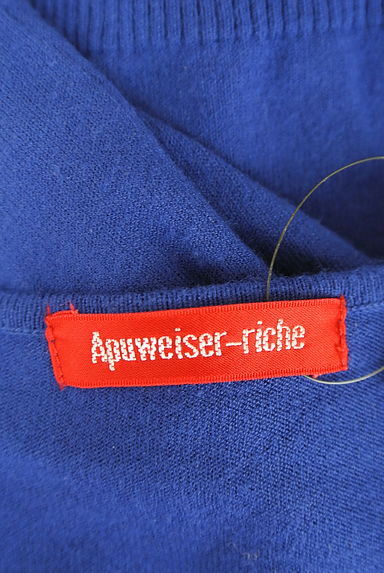 Apuweiser riche（アプワイザーリッシェ）の古着「ノースリタートルネック×カーディガン　ニットアンサンブル（アンサンブル）」大画像６へ