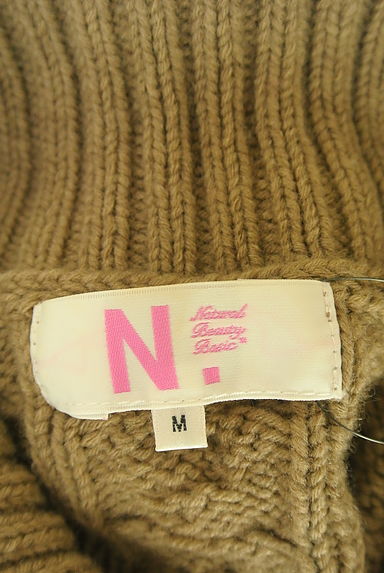NATURAL BEAUTY BASIC（ナチュラルビューティベーシック）の古着「ケーブル編みポンチョニットカーディガン（カーディガン・ボレロ）」大画像６へ