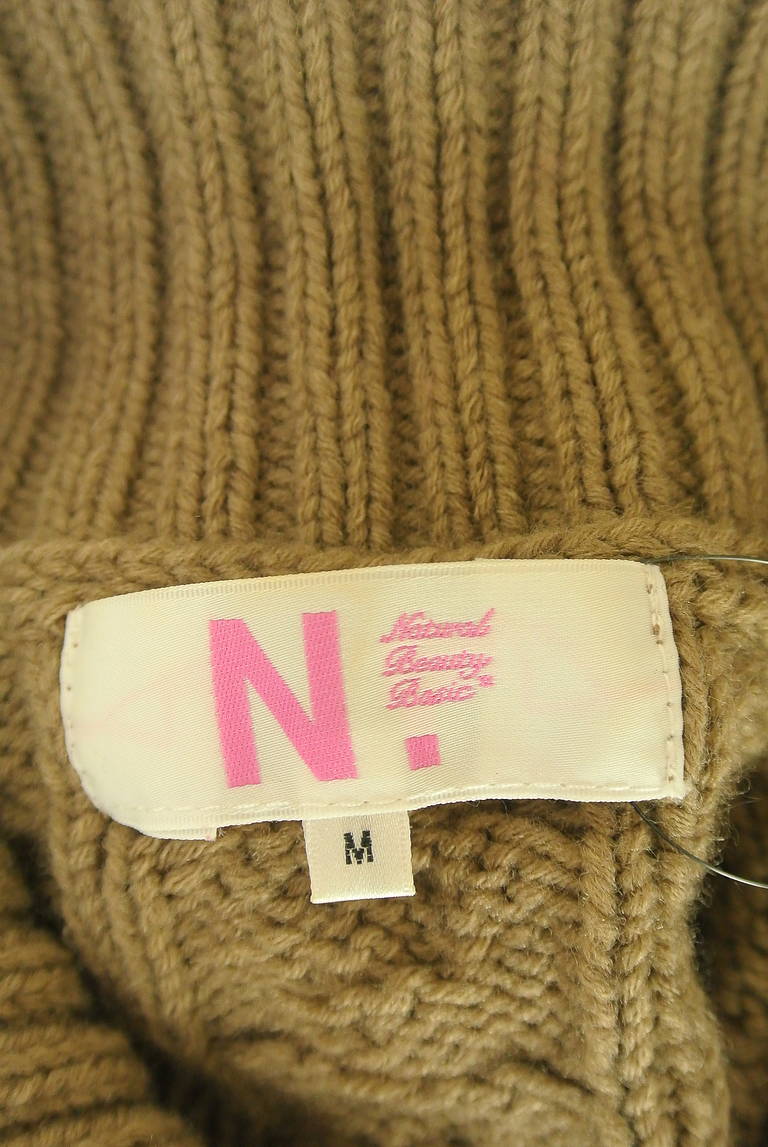 NATURAL BEAUTY BASIC（ナチュラルビューティベーシック）の古着「商品番号：PR10340447」-大画像6
