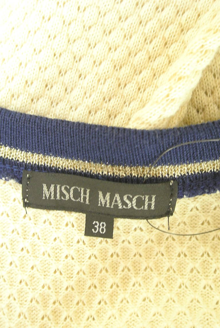MISCH MASCH（ミッシュマッシュ）の古着「商品番号：PR10340449」-大画像6