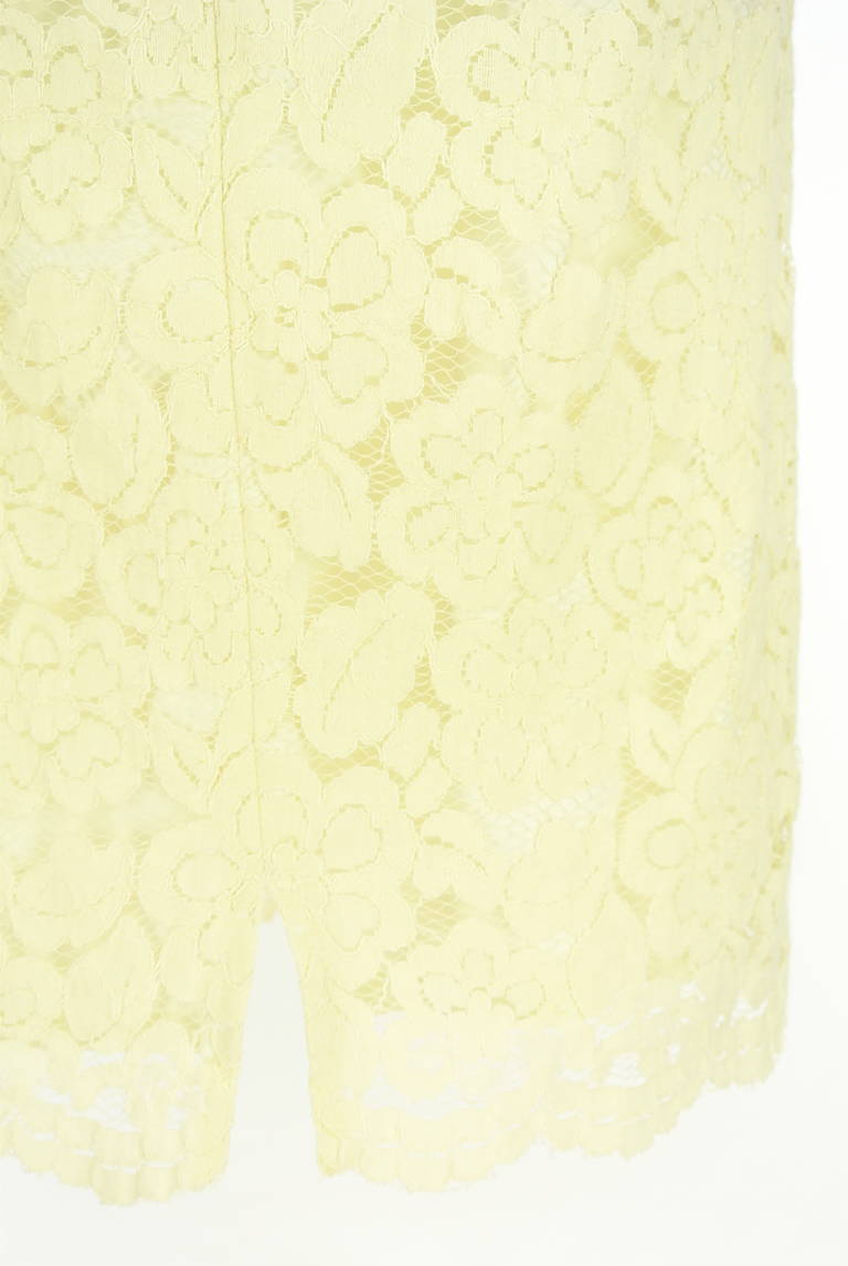 PROPORTION BODY DRESSING（プロポーションボディドレッシング）の古着「商品番号：PR10340450」-大画像5