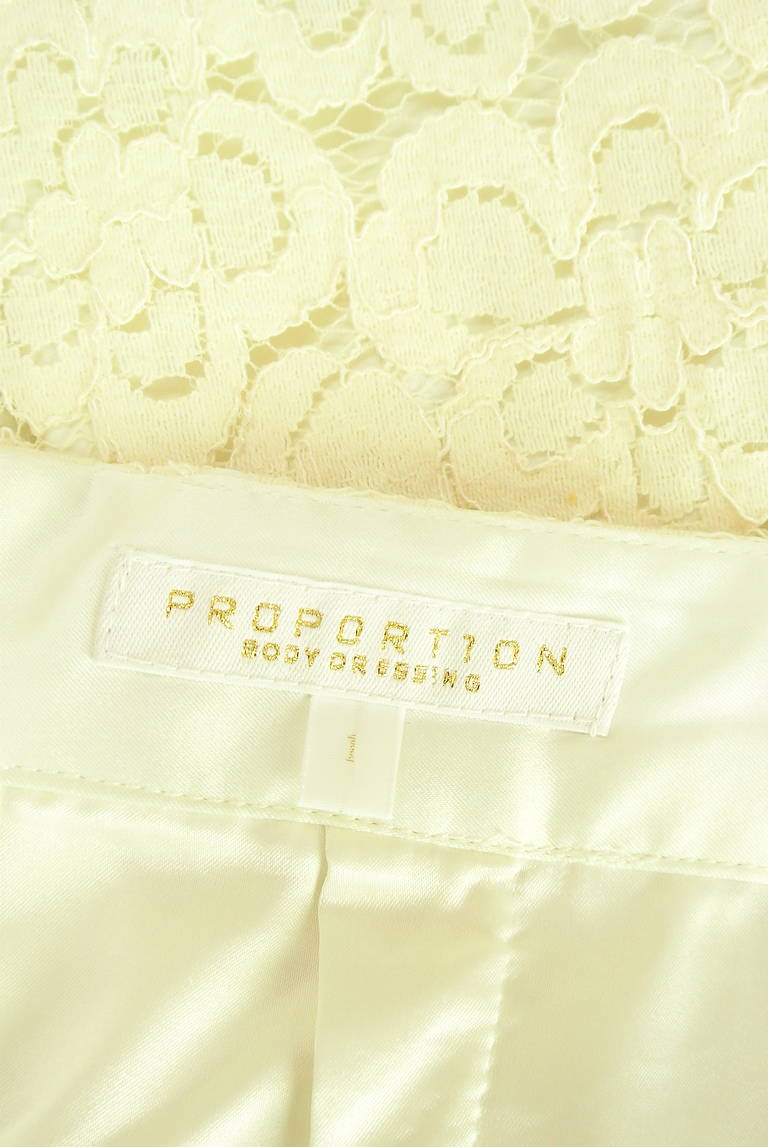 PROPORTION BODY DRESSING（プロポーションボディドレッシング）の古着「商品番号：PR10340450」-大画像6