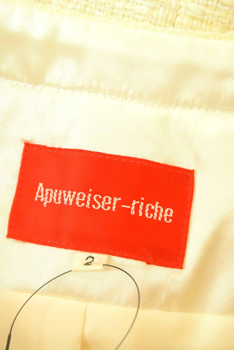 Apuweiser riche（アプワイザーリッシェ）の古着「商品番号：PR10340455」-大画像6