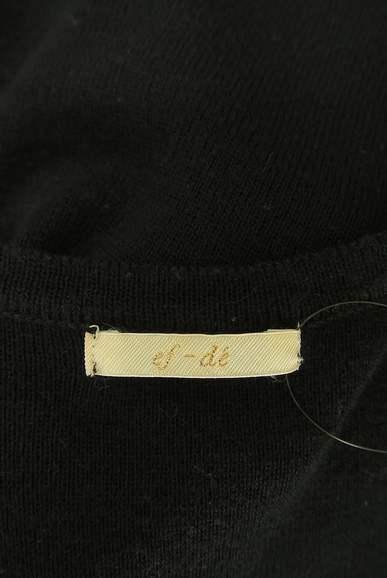 ef-de（エフデ）の古着「商品番号：PR10340458」-大画像6