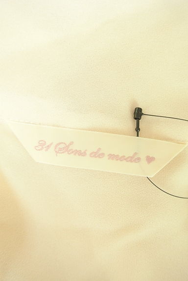 31 Sons de mode（トランテアン ソン ドゥ モード）の古着「ボウタイシフォンブラウス（ブラウス）」大画像６へ