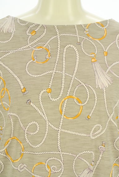 DoCLASSE（ドゥクラッセ）の古着「プリントトップス＋ミモレ丈パンツ（セットアップ（ジャケット＋パンツ））」大画像４へ