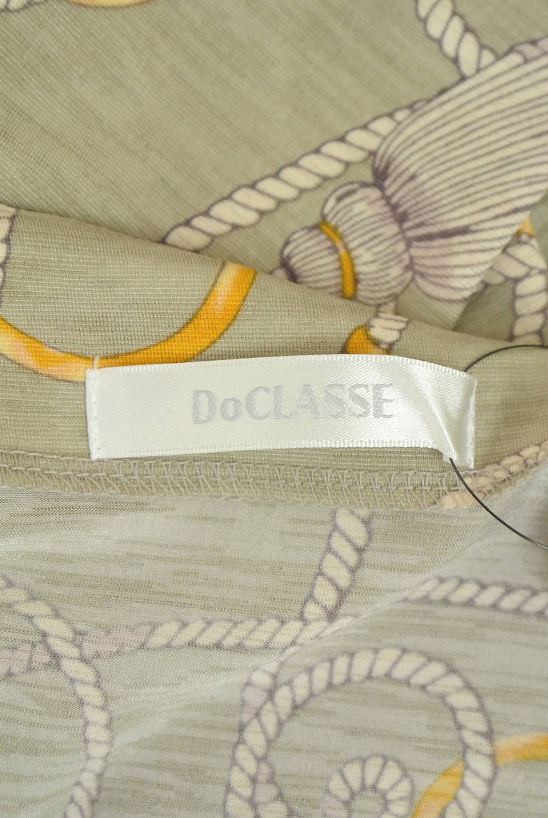 DoCLASSE（ドゥクラッセ）の古着「商品番号：PR10340466」-大画像6