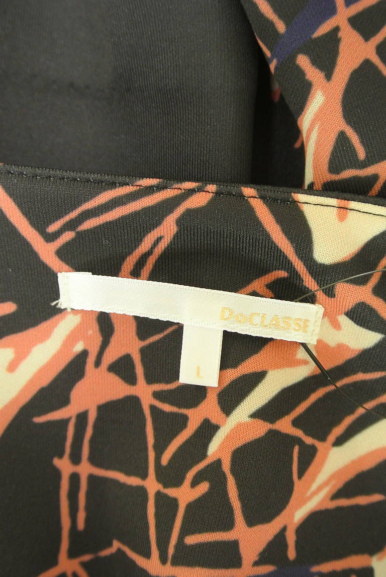 DoCLASSE（ドゥクラッセ）の古着「商品番号：PR10340467」-大画像6