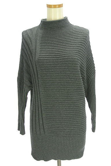 DoCLASSE（ドゥクラッセ）トップス買取実績の前画像