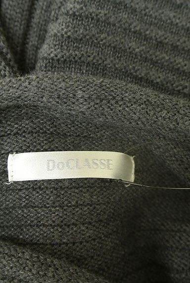 DoCLASSE（ドゥクラッセ）トップス買取実績のブランドタグ画像