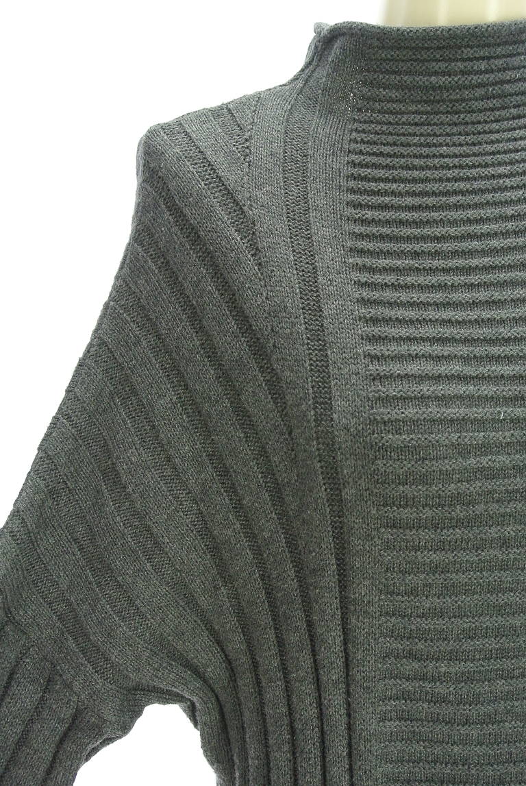 DoCLASSE（ドゥクラッセ）の古着「商品番号：PR10340468」-大画像4