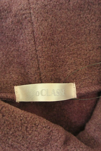 DoCLASSE（ドゥクラッセ）トップス買取実績のブランドタグ画像